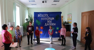 Экологический клуб "Природа и мы"