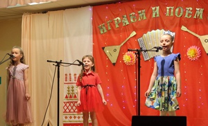 Кружок сольного пения "Домисолька"