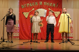 Вокальный ансамбль "Непоседы"