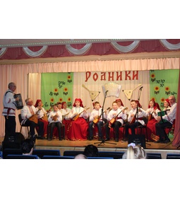 \u0022Народный самодеятелный коллектив\u0022 ансамбль народных инструментов \u0022Родники\u0022